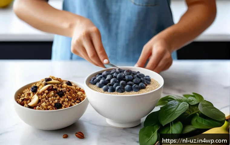 매일의 영양 목표에 대한 맞춤형 접근 관련 이미지 2